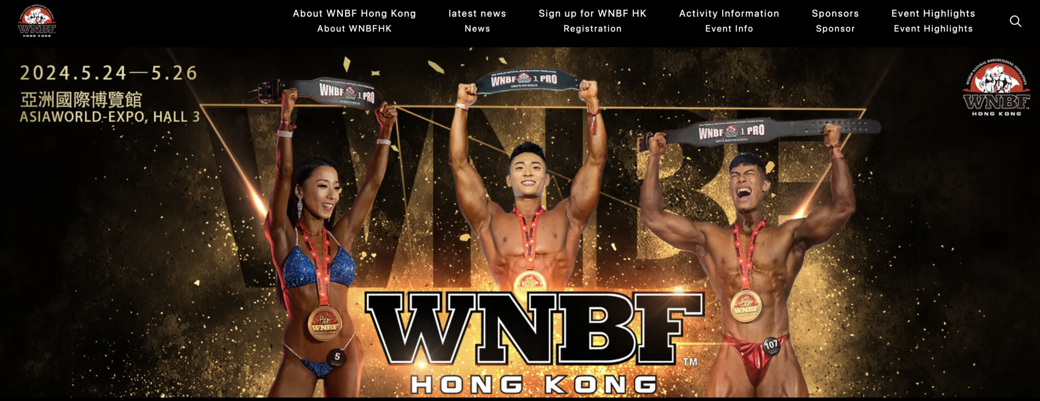 2024 WNBF Hong Kong 2 Presented by Paul Gor & WNBF Hong Kong