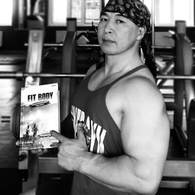 The-Fit-Body-Book-by-WNBF-Mongolia-President-and-Author-Munkhbayar-Galtnar-400x400
