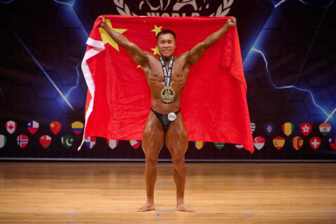 WNBF Pro China