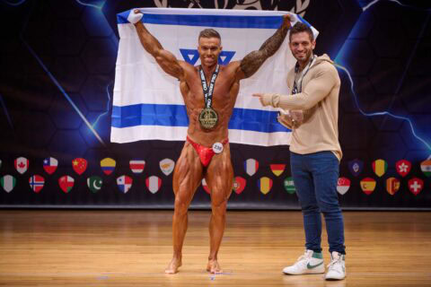 WNBF Israel